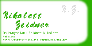 nikolett zeidner business card